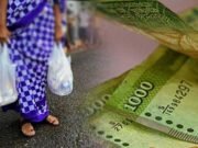 හෙටින් පසු 85,000කට අස්වැසුම දීමනාව අහිමිවීමේ අවදානමක්