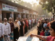 හසීනාගෙන් පසු බංග්ලාදේශයේ බලය කාටද?