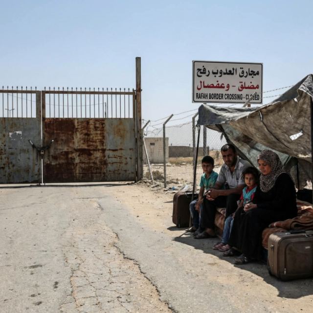 Rafah Border Crossing