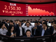 දකුණු කොරියානු කොටස් වෙළඳපොළේ ගනුදෙනු නතර කෙරේ