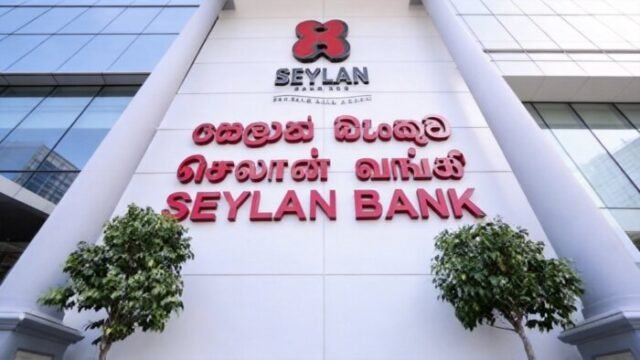 Seylan Bank New Background