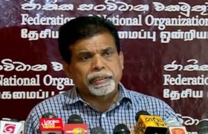 රතු කොඩියෙන් එහාට – ජනතා විමුක්ති පෙරමුණේ ඓතිහාසික අනන්යතාවය අර්බුදයකද?