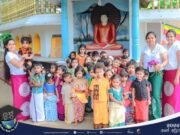 හෙළ චාරිත්රවලට මුල්තැන දෙමින් විශ්ව නැණ පෙර පාසලේ අවුරුදු සැමරුම පවත්වයි