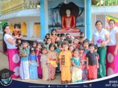 හෙළ චාරිත්රවලට මුල්තැන දෙමින් විශ්ව නැණ පෙර පාසලේ අවුරුදු සැමරුම පවත්වයි