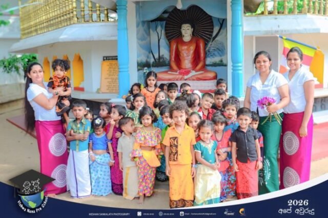 671281278_932365249550635_5726902447470474053_n