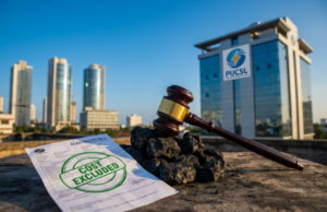 බාල ගල් අඟුරු පාඩුව බිලට එකතු කිරීම කොමිසමෙන් වළක්වයි