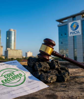 බාල ගල් අඟුරු පාඩුව බිලට එකතු කිරීම කොමිසමෙන් වළක්වයි