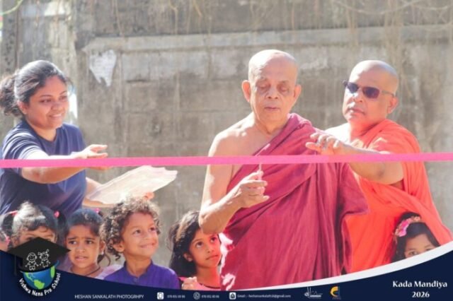 WhatsApp Image 2026-04-12 at 8.50.52 AM