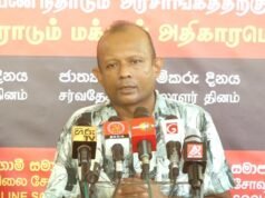 ඩොලර් කෝටි 75කට වැඩේ දුන්නේ කවුද? – පුබුදු ජයගොඩගෙන් ප්රශ්න වැලක්