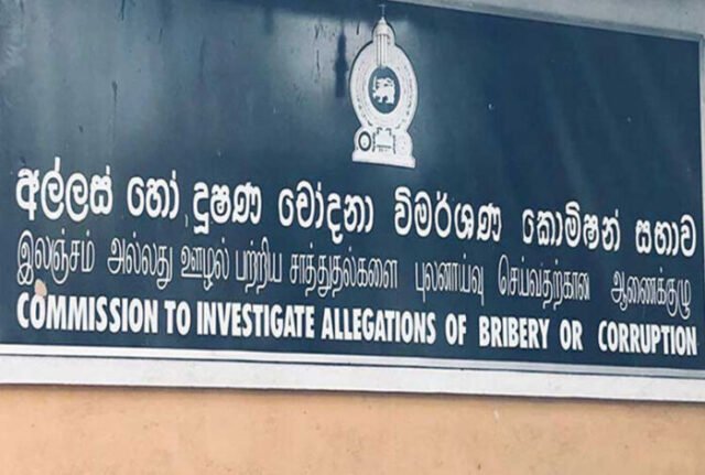 Investigate-1
