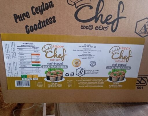 ලක්ෂ 18ක් යටිමඩි ගහන්න ගිය සඳලංකාවේ Happy Chef කොටු වෙයි