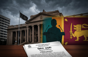 ලංකාව දැන් පාලනය කරන්නේ පක්ෂයකින්ද? – දිනන දකුණ සාමූහිකය ආණ්ඩුවෙන් ප්රශ්න කරයි