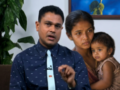 අවුරුදු පහට අඩු දරුවන් අවදානමක