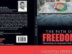 අධිරාජ්යවාදී ණය උගුල බිඳ දමන “The Path of Freedom” කෘතිය දොරට වඩී