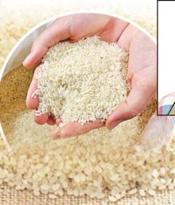 රජයේ සේවකයන්ට ගෙවන්න ගන්න විට්ස් කාර් එකක්ද? නෑ.. නෑ.. නෑ.. හාල් කිලෝ 20ක්