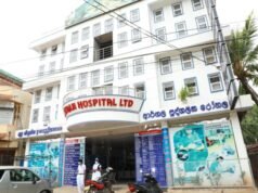 ලේ පරීක්ෂණයට 550ක් අය කළ වවුනියාවේ අබිෂා හොස්පිට්ල් එකට රුපියල් ලක්ෂ 5ක දඩයක්