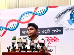 අපේ ජෛවමිතික දත්ත ඉන්දියාවට පාවා දෙන ඩිජිටල් හැඳුනුම්පතේ ඇත්ත