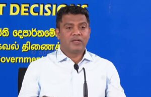 කැබිනට් තීරණ මෙතැනින්