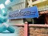 රටේ ඖෂධ නියාමනය කඩා වැටිලා – රෝගී ජීවිත අනතුරේ – වෛද්ය චමල් සංජීව