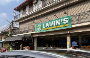 120 ජල බෝතලය 200ට විකිණූ යාපනයේ Lavin’s හෝටලයට ලක්ෂ 9 හමාරක දඩයක්