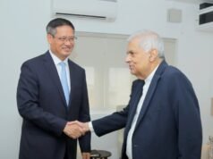 කොළඹ මල් පාරේ රාජ්යතාන්ත්රික හමුවක්