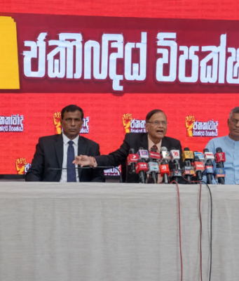 “වාර්තා කිරීමත් වරදක් වෙයිද?” ත්රස්ත විරෝධී නව පනතට විපක්ෂයෙන් දැඩි චෝදනා